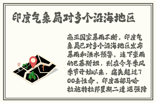 911精品产国品一二三产